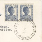 Papua New Guinea 1957 Police Runner Cover Hisiu Plantations Embossed Seal