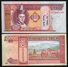 Mongolia 20 Tugrik P63 2009 X 500 Pcs Lot Horse Unc Note 5 Bundle 1 2 Brick Note