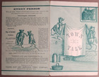 Thorn Hop   Burdock Tonic Co  Anthropomorphic Mice Folder Trade Card 1880s B5-44
