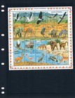  22 00 Scott Value - 1989 Uganda Wildlife African Animals Sheet Cv Mnh Nh Umm