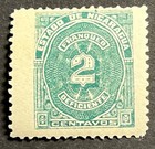 Travelstamps  Nicaragua Postage Due Stamps - 2 Centavo - Mint Hinged - Mogh
