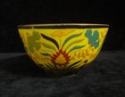 Old Chinese Flowers And Birds Yellow Golden Glazes Porcelain Cup  chenghua  Mark