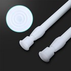 2pcs Metal Curtain Rod 15-44in Adjustable Spring Heavy-duty Tension Curtain Rod