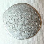 Nice Fine 1344 Ad Silver Islamic Coin Dirham Mamluk Sultan Imad Al-din Ismail