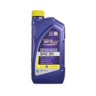 Royal Purple Royal Purple Sae 30 High Performance Synthetic Motor Oil 01030