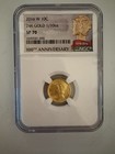 2016-w Gold Mercury Dime Ngc Sp70 24k Gold 100th Anniversary 1 10oz