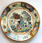 4 Old Chinese Export Famille Rose Medallion Porcelain Plate Saucer Marked