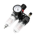 Air Pressure Regulator Compressor Oil water Separator Filter With Gauge
