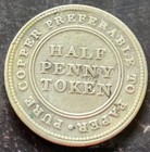 1813 Nova Scotia Copper To Paper  Trade   Navigation    Halfpenny Token 210 Yrs