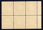  195b Pane Of 6 Canada Mint Never Hinged Well Centered Cv  150
