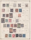 Spain Collection - Mint Hinged And Used On Album Pages - Bindar