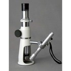 Amscope H50 50x Stand   Shop   Monocular Measuring Stereo Microscope   Pen Light