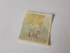 Hungary  serbia Occupation  Stamp  1919  Sc 8n8  Mint  Hinged  Og