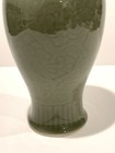 Antique Chinese Celadon Porcelain Vase Underglaze 4 Character Mark