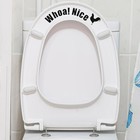 Funny Toilet Stickers  Nice Toilet Sticker Decal  Waterproof Vinyl Wall Art S