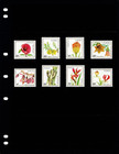  7 10 Scott Value  - 1981 Rwanda Flowers African Central Africa Cv Mnh Nh Umm