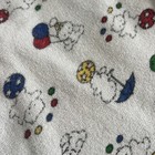 Vintage Carters Circus Teddy Bear Hood Baby Towel Balloon Umbrella Primary Ball