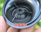 2pcs 2  Inch 4ohm 4   15w Titanium Magnetic Dome Tweeter For Car Speaker  