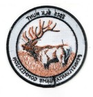 2025 Pa Game Comm Elk Hunt Patch Orginal New