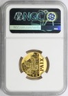 2013 France Gold 250 Euro Ngc Ms69 Peace   Piax Top Pop 2 0