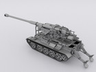 1 72   M1978  koksan  170mm Self-propelled Howitzer Unpainted