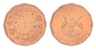 Uganda 1-1000 Shillings 9 Pieces Set  1987-2015  Mint