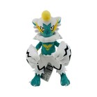 Brand New Pokemon Shiny Zeraora 13 Inch Plush Figure - U s Seller