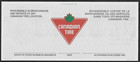 Unissued 1990 s Canadian Tire 25 Dollars Gift Certificate Similar To 1992 Notes