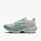 Brooks Men s Hyperion Max 3  1104671   White gray Mist green  New