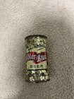 Geo  Walter s Alder Brau Flat Top Beer Can Geo  Walter Brewing Appleton Wi