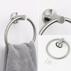 Nearmoon 2-piece Bathroom Hardware Set Towel Ring   Toilet Paper Holder Nickel