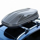 17 Cu Ft   Hardshell Rooftop Cargo Box Carrier W  Straps   Keys 165lbs For Suv