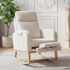 Nursery Rocking Chair Corduroy Upholstered Rocker Chair With Adjustable Footrest