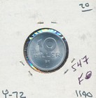 Hungary  - 10 Filler  - 1965 Bu  3618 - Key Date Bu