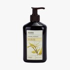 Ahava Mineral Botanic Velvet Cream Lotion Honeysuckle   Lavender  2 Pack  - Rare