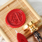 Wax Seal Stamp Kit Letter A Retro Envelope Sealing Wax Set Gift Box