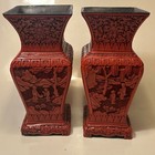 Pair Of Antique Chinese Carved Cinnabar Lacquer Square Vases