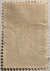 Canada 1938  memorial Chamber  10-cents Used Stamp  Scott- 241  Free Shipping 