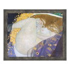 Gustav Klimt Framed Print Danae  World Famous Wall Art Collection  Gustav Klimt