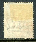 Italy 1905 Colony Eritrea 15   20   Orange Scott  34 Vfu R312