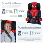 Kids Embrace Incredible 2-in-1 Harness Booster Car Seat
