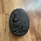 Vtg Chinese Calligraphy Tool Carved Landscape  Ink-stone Grinding Black Ink-slab