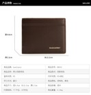 Fashion Men s Bifold Leather Wallet Id Credit Card Holder Billfold Purse Clutch