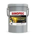 Ep 0 Extreme Pressure Lithium Grease Nlgi 0 - 35lb   5 Gallon  Pail
