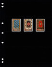  5 05 Scott Value - 1974 Turkey Turkiye Carpets Turkish Anatolian Cv Mnh Nh Um