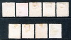 Samoa 1877-80 Samoa Express Set Reprints Sg 1 To Sg 9 Mint No Gum