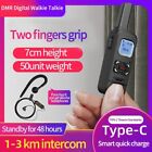 2w Dmr Mini Walkie Talkie Adapted To Motorola Hyt Two Way Radio