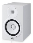 Yamaha Hs8w 120w 2-way Bi-amp Powered Nearfield Studio Monitor White 1 Piece