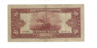 China Bank Of Communications P 161b  50 Yuan  1941 