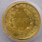 1853 50c Round Liberty Head Bg-430 California Fractional - Pcgs Ms 64